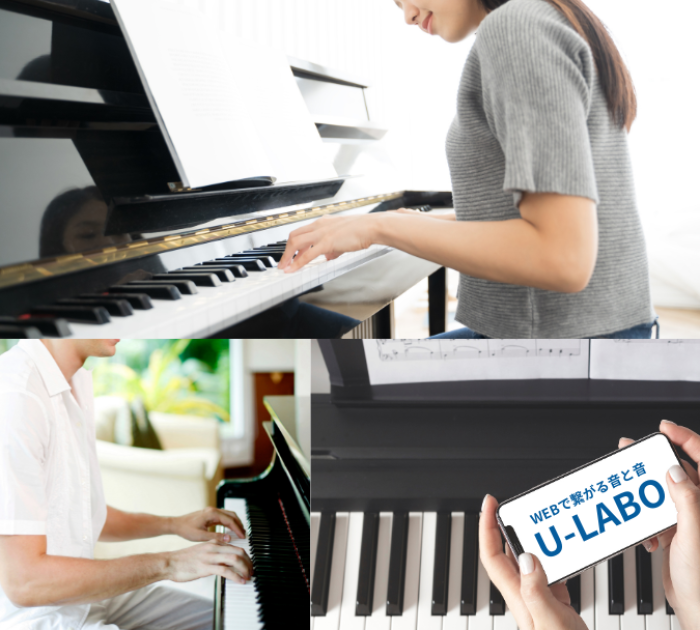 httpspianist.urahaku.jp-6